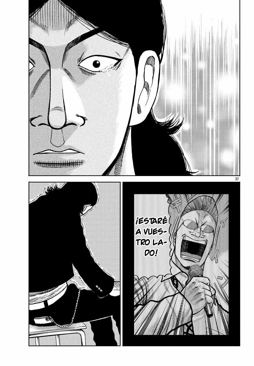 Worst Gaiden Mr. Zetton Capítulo 7 - Page 37