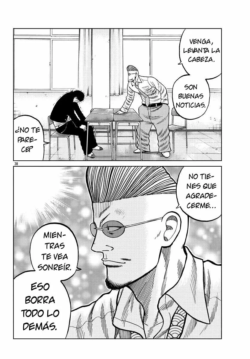 Worst Gaiden Mr. Zetton Capítulo 7 - Page 38