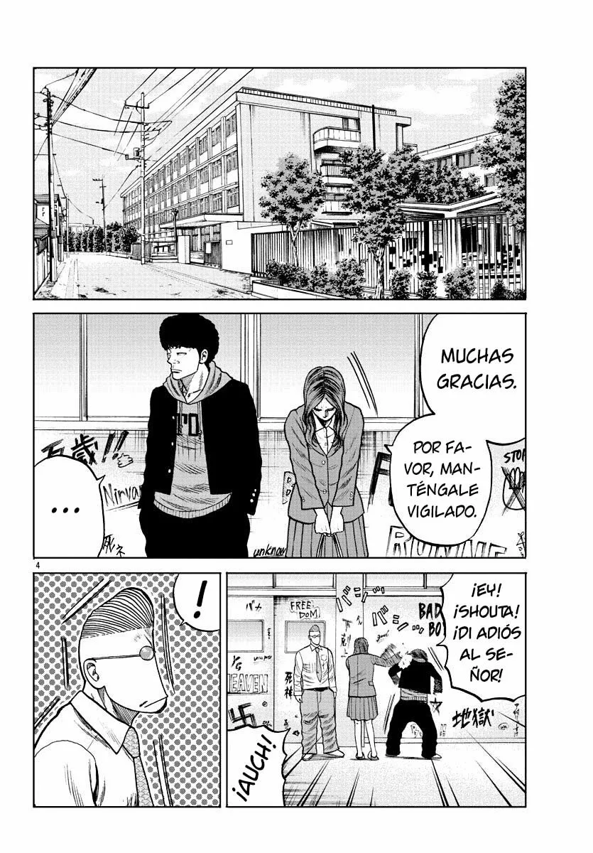 Worst Gaiden Mr. Zetton Capítulo 7 - Page 4