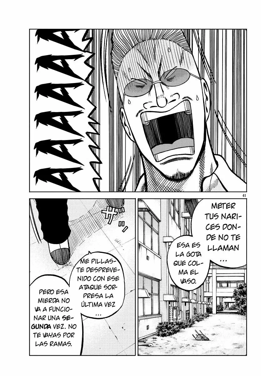 Worst Gaiden Mr. Zetton Capítulo 7 - Page 41