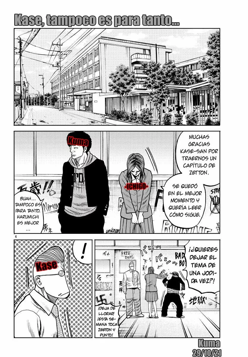 Worst Gaiden Mr. Zetton Capítulo 7 - Page 45