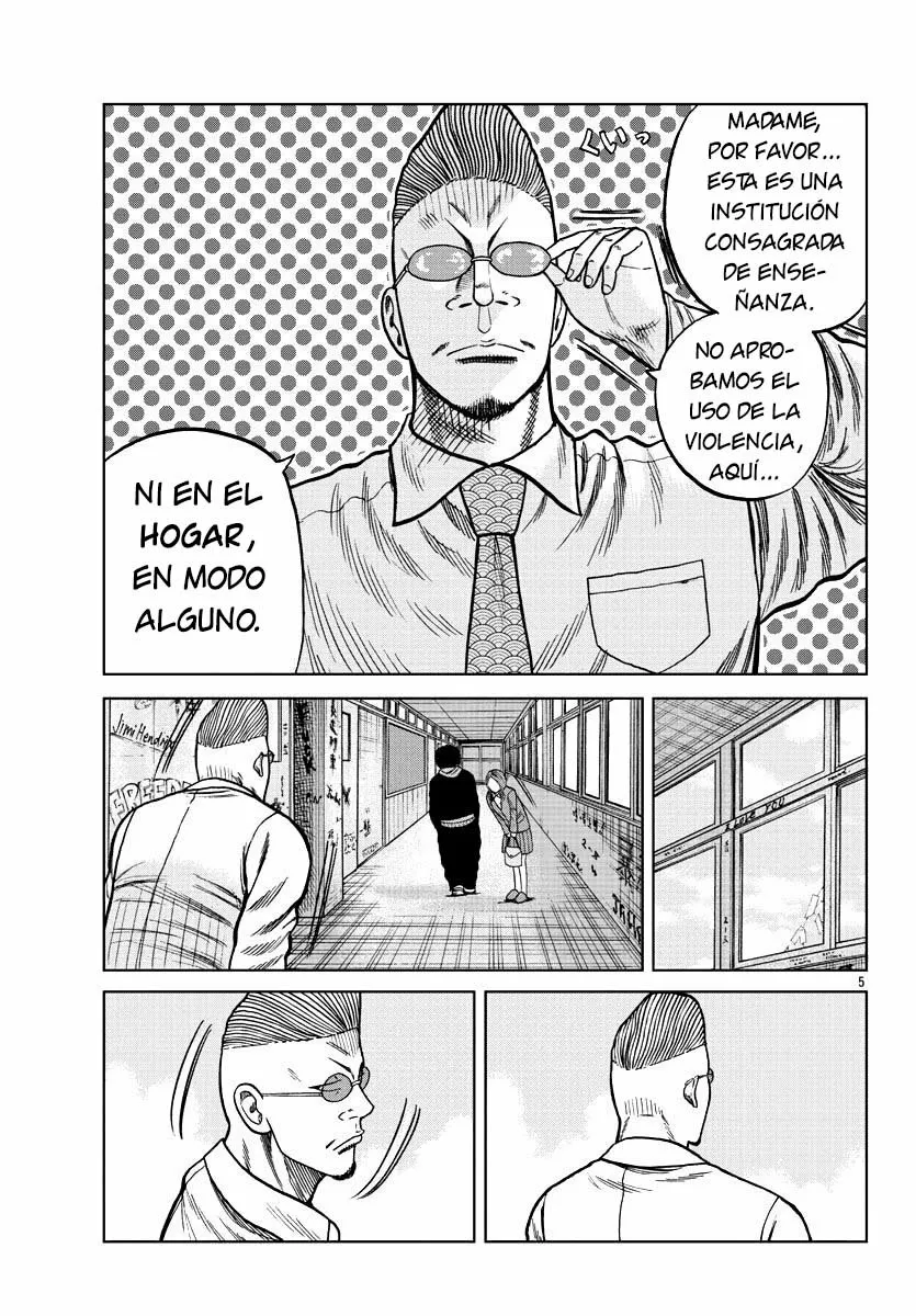 Worst Gaiden Mr. Zetton Capítulo 7 - Page 5