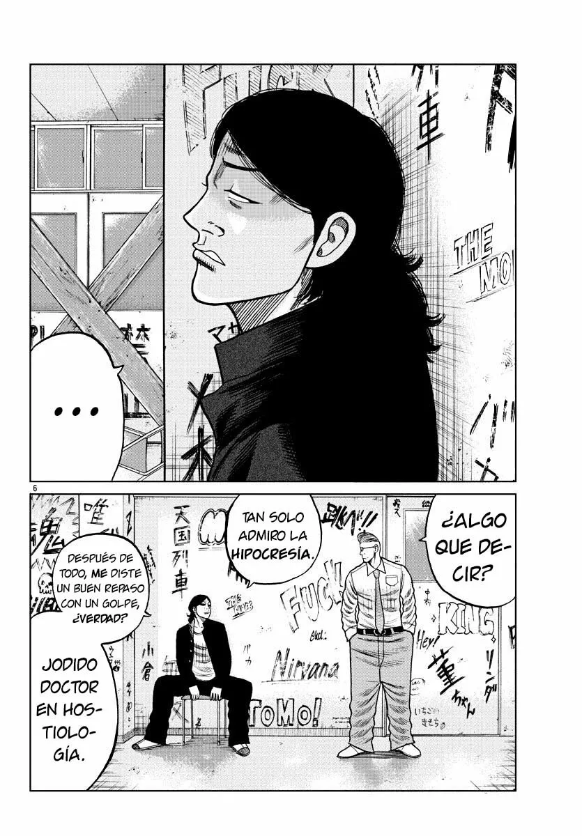 Worst Gaiden Mr. Zetton Capítulo 7 - Page 6