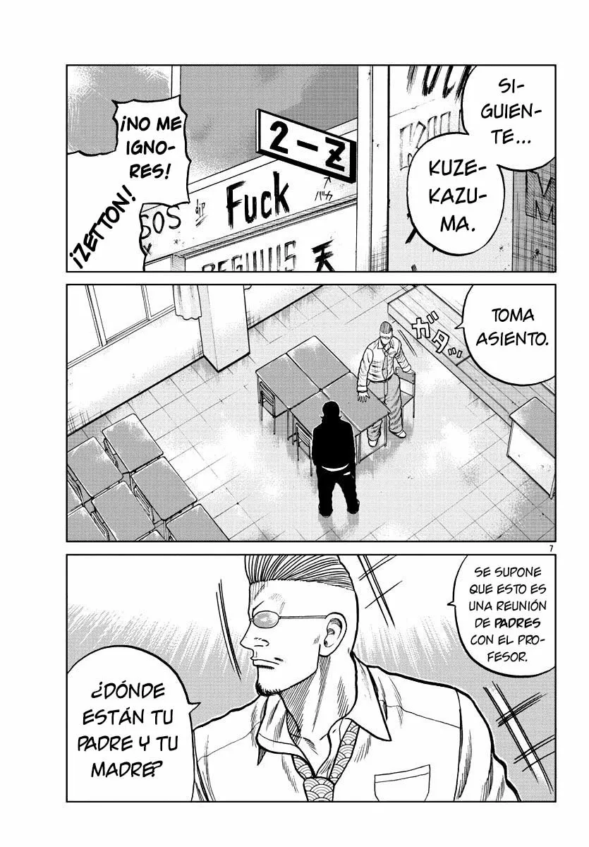 Worst Gaiden Mr. Zetton Capítulo 7 - Page 7