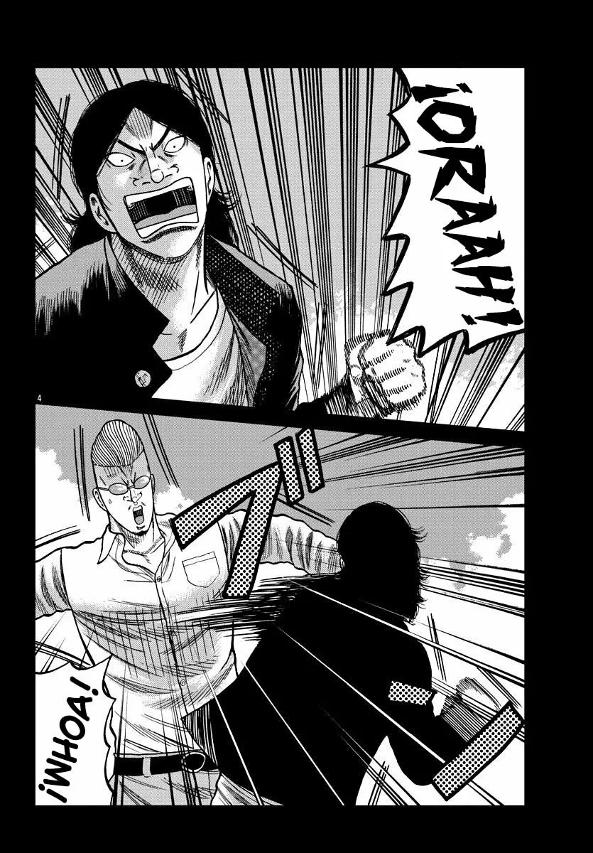 Worst Gaiden Mr. Zetton Capítulo 8 - Page 13