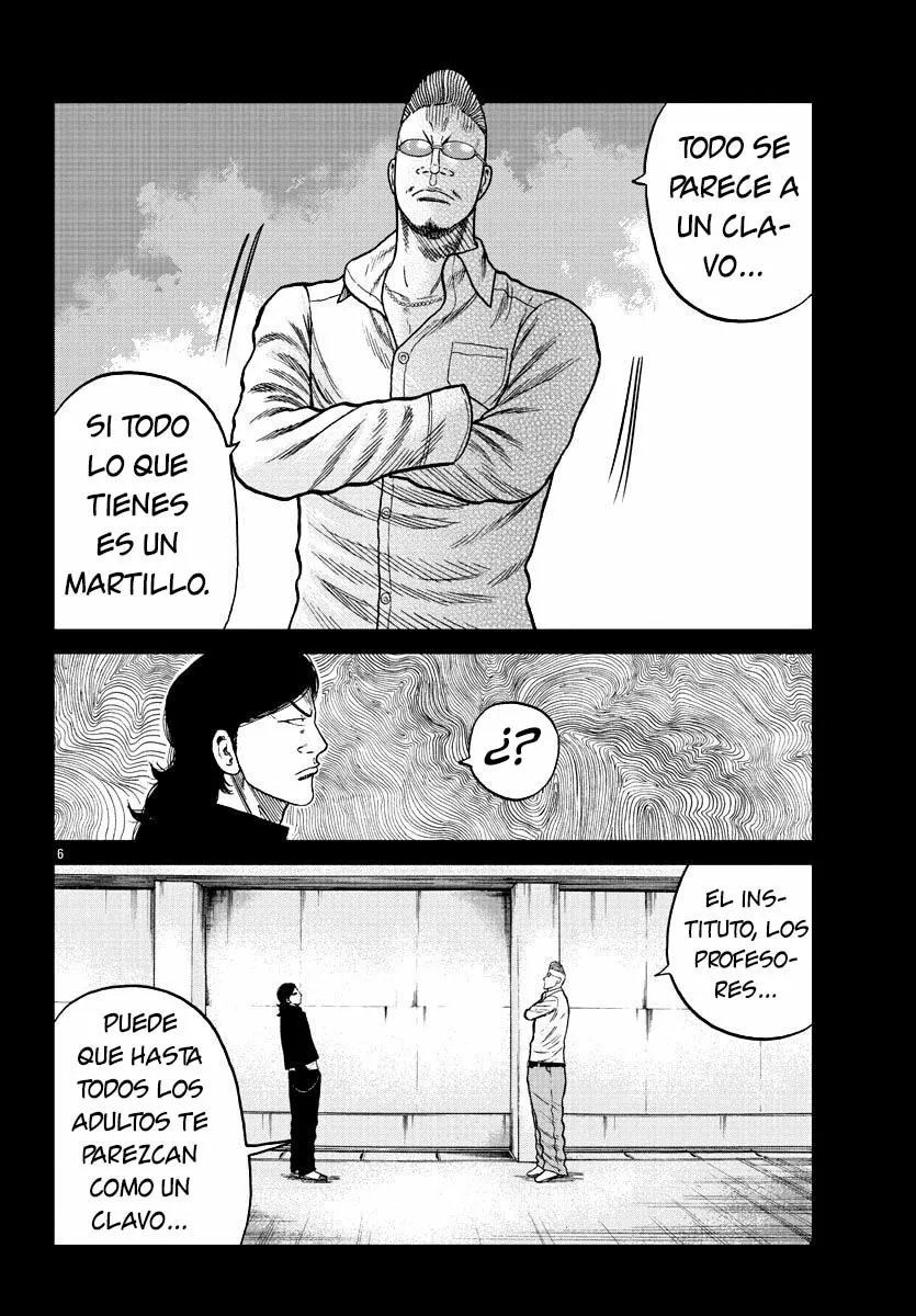 Worst Gaiden Mr. Zetton Capítulo 8 - Page 15