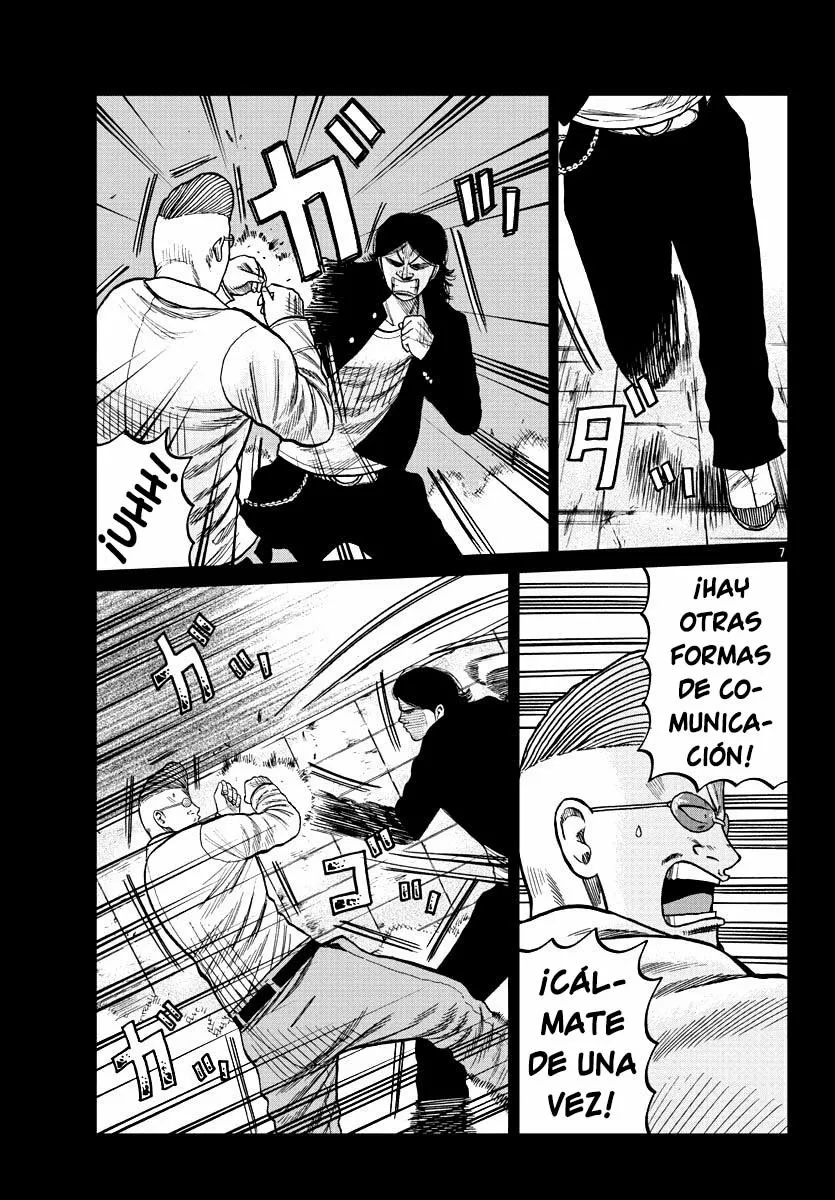 Worst Gaiden Mr. Zetton Capítulo 8 - Page 16