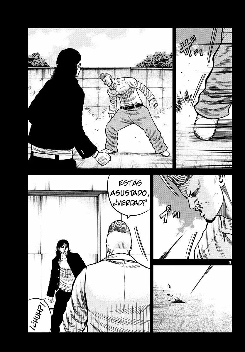 Worst Gaiden Mr. Zetton Capítulo 8 - Page 18