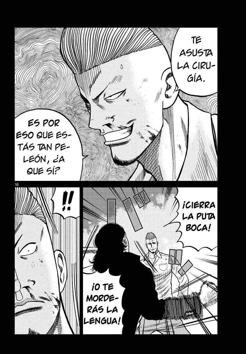 Worst Gaiden Mr. Zetton Capítulo 8 - Page 19