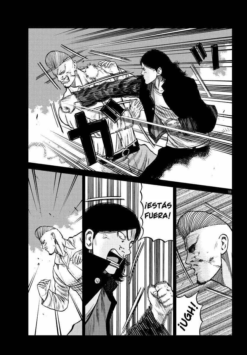 Worst Gaiden Mr. Zetton Capítulo 8 - Page 20