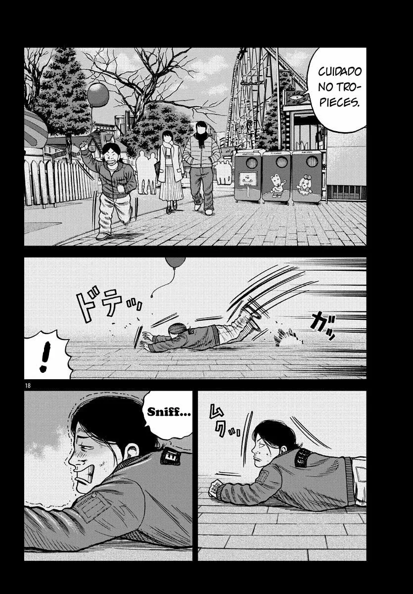 Worst Gaiden Mr. Zetton Capítulo 8 - Page 26
