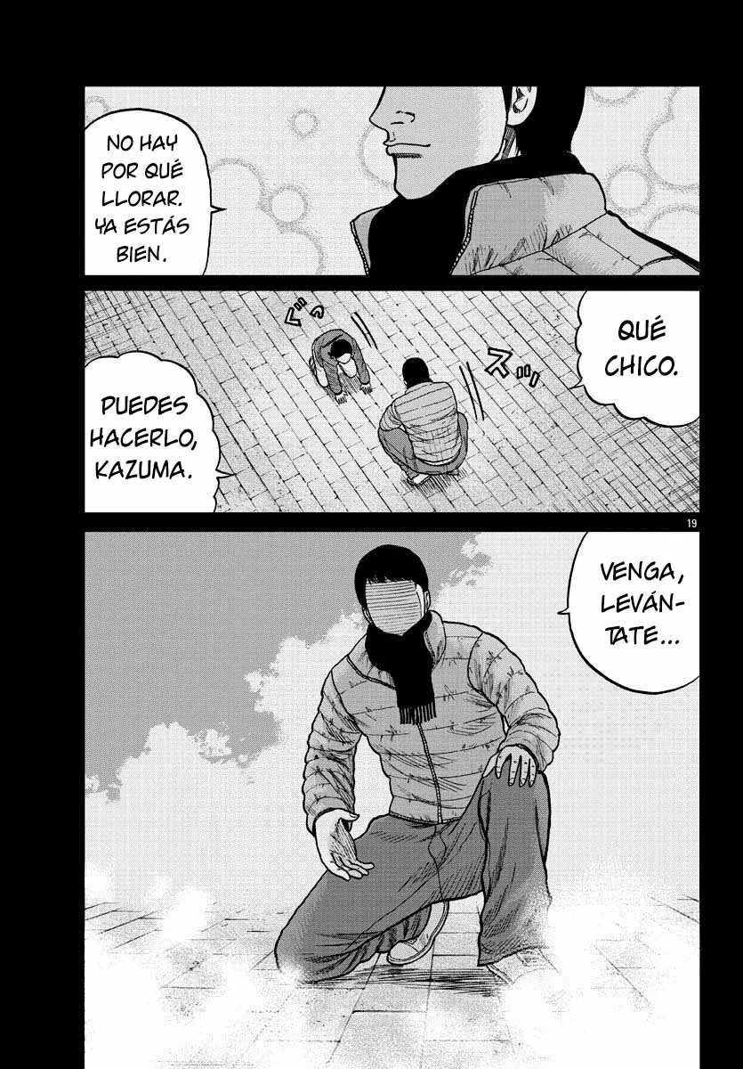 Worst Gaiden Mr. Zetton Capítulo 8 - Page 27