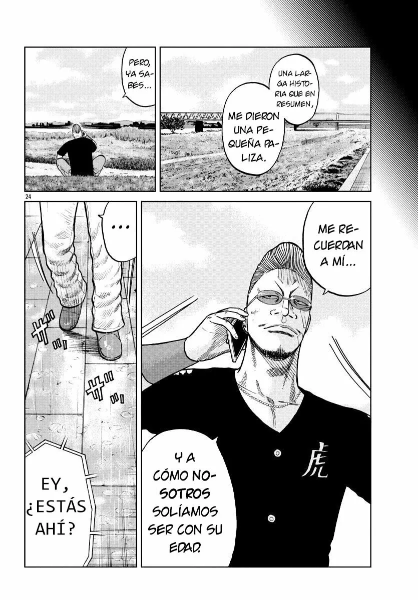 Worst Gaiden Mr. Zetton Capítulo 8 - Page 32