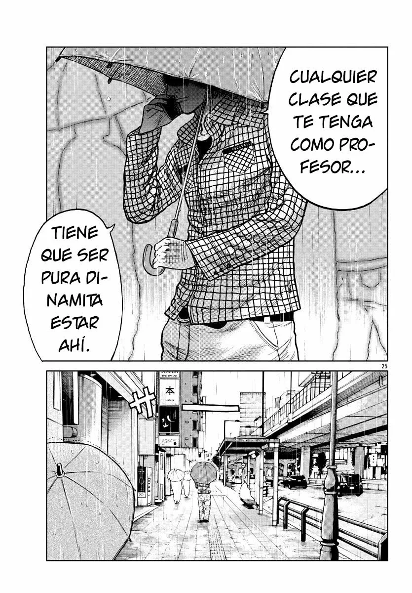 Worst Gaiden Mr. Zetton Capítulo 8 - Page 33