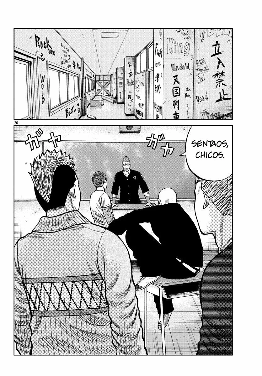 Worst Gaiden Mr. Zetton Capítulo 8 - Page 34