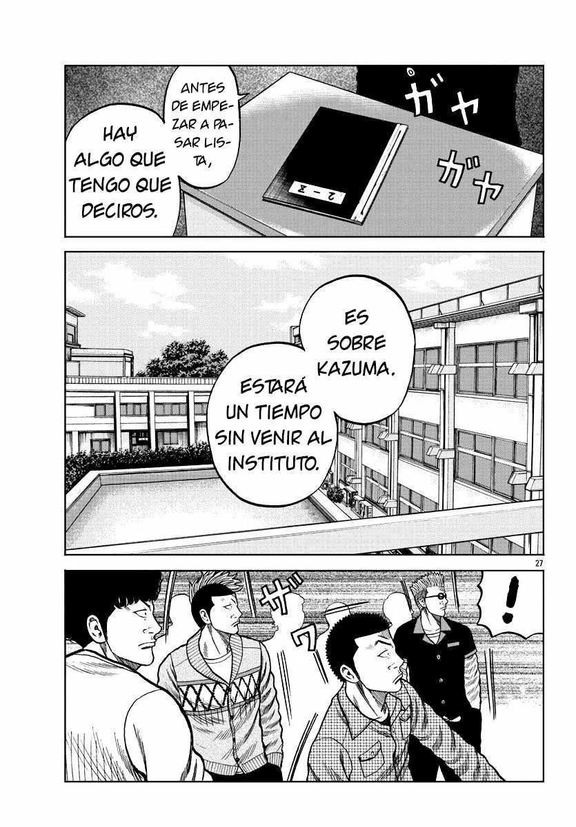 Worst Gaiden Mr. Zetton Capítulo 8 - Page 35