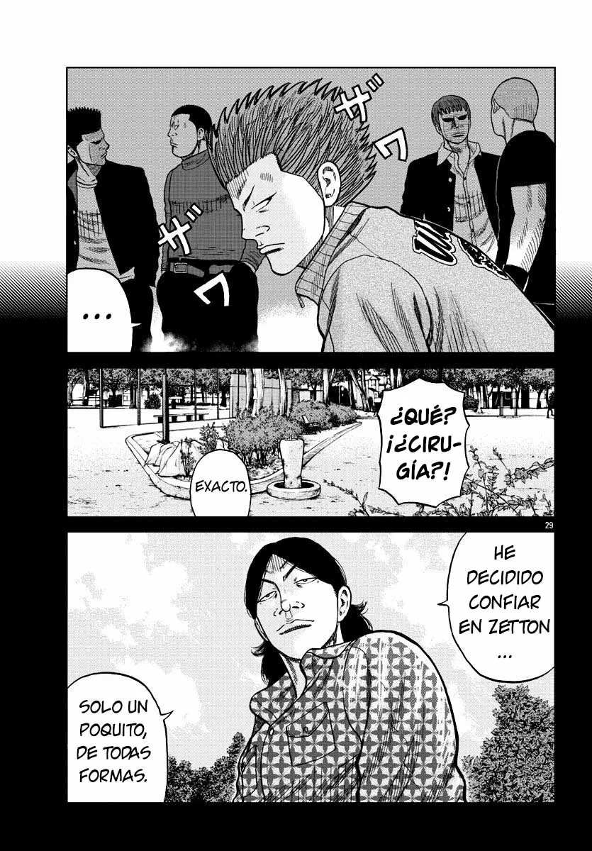 Worst Gaiden Mr. Zetton Capítulo 8 - Page 37