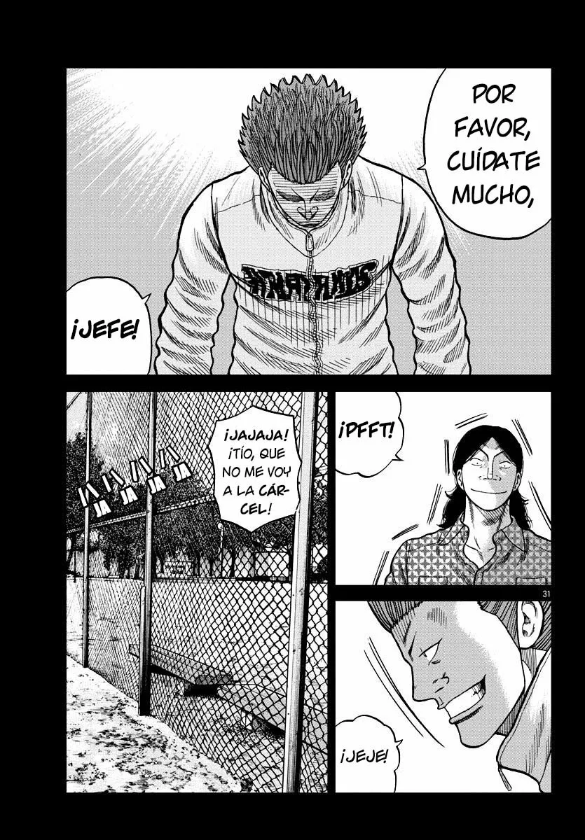 Worst Gaiden Mr. Zetton Capítulo 8 - Page 39