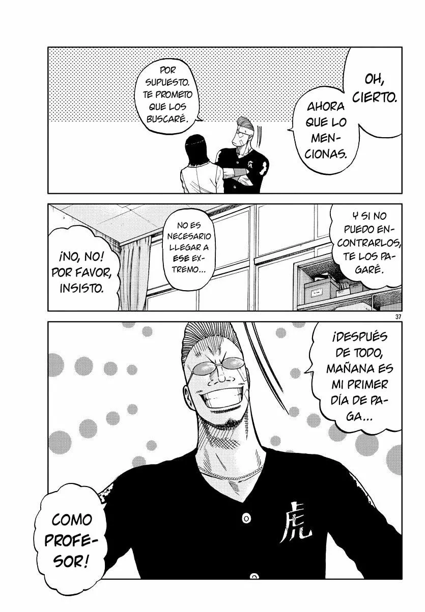 Worst Gaiden Mr. Zetton Capítulo 8 - Page 45