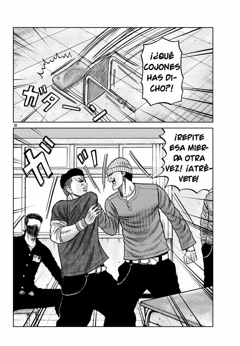 Worst Gaiden Mr. Zetton Capítulo 8 - Page 46