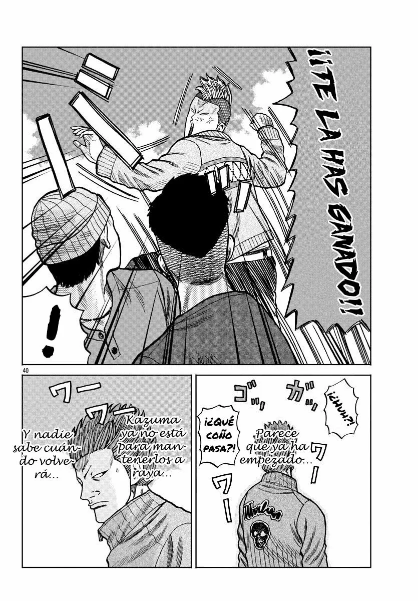 Worst Gaiden Mr. Zetton Capítulo 8 - Page 48