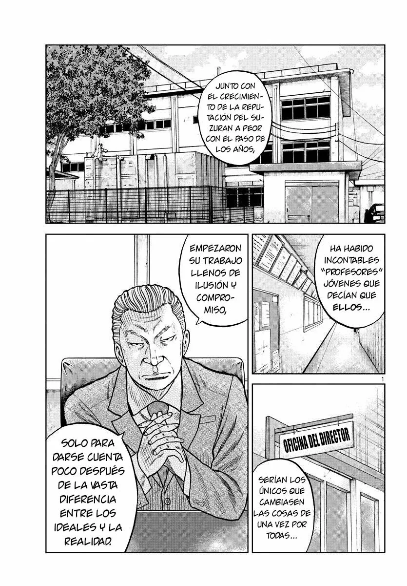 Worst Gaiden Mr. Zetton Capítulo 9 - Page 1