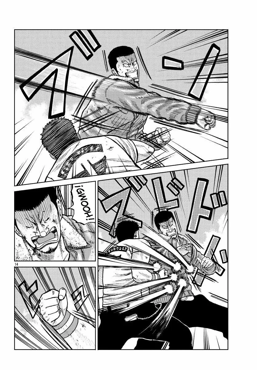 Worst Gaiden Mr. Zetton Capítulo 9 - Page 13