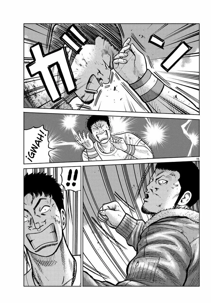 Worst Gaiden Mr. Zetton Capítulo 9 - Page 14