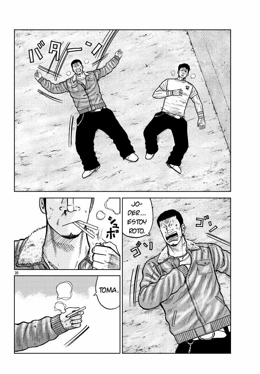 Worst Gaiden Mr. Zetton Capítulo 9 - Page 19
