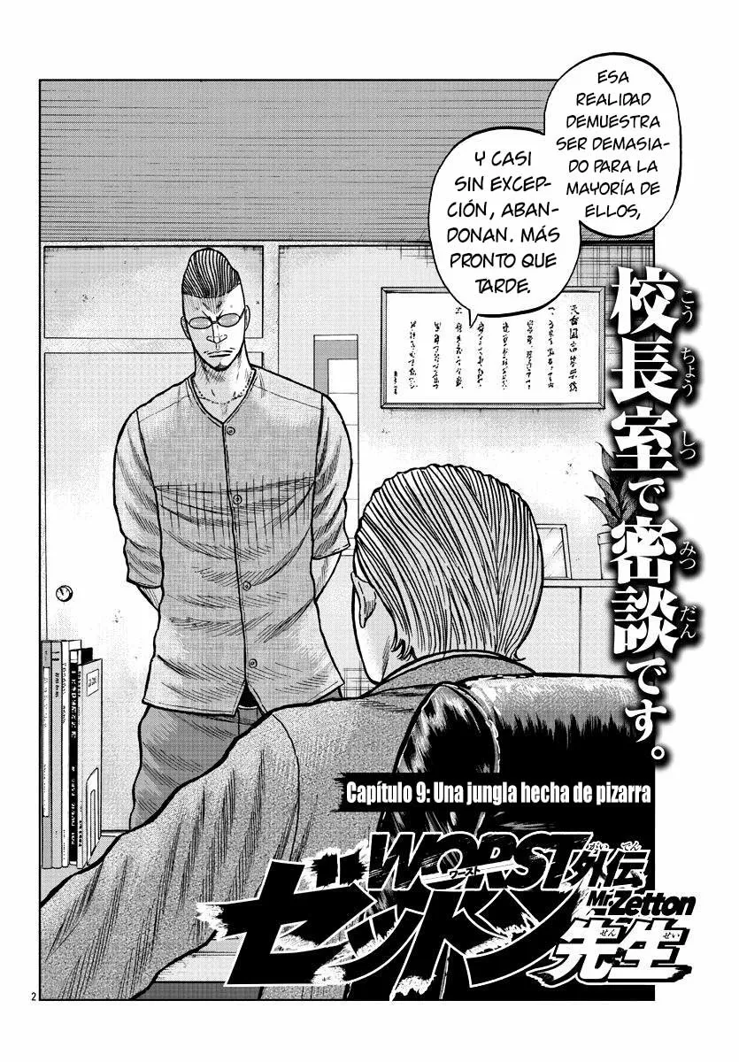 Worst Gaiden Mr. Zetton Capítulo 9 - Page 2