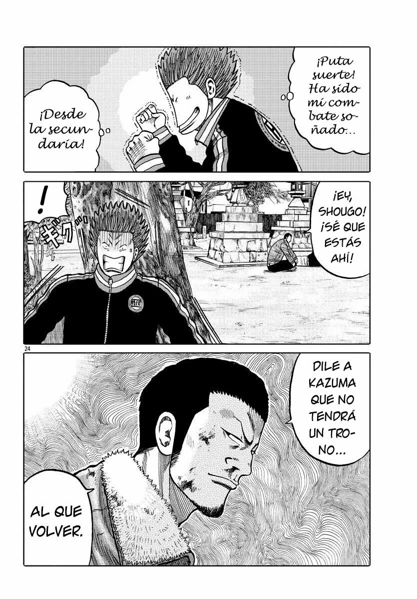 Worst Gaiden Mr. Zetton Capítulo 9 - Page 23