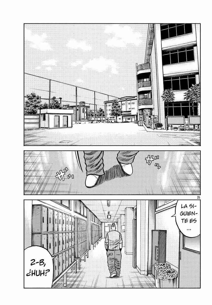Worst Gaiden Mr. Zetton Capítulo 9 - Page 24