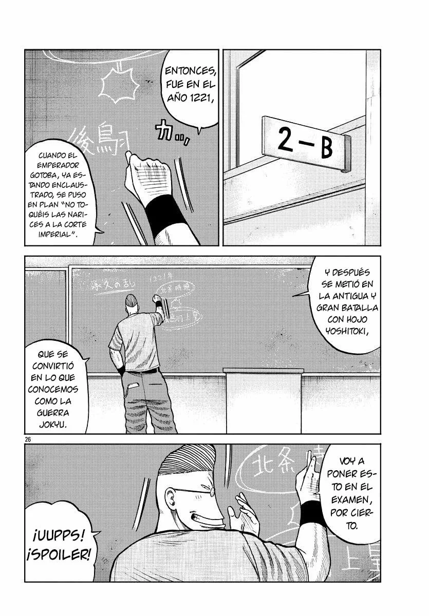Worst Gaiden Mr. Zetton Capítulo 9 - Page 25