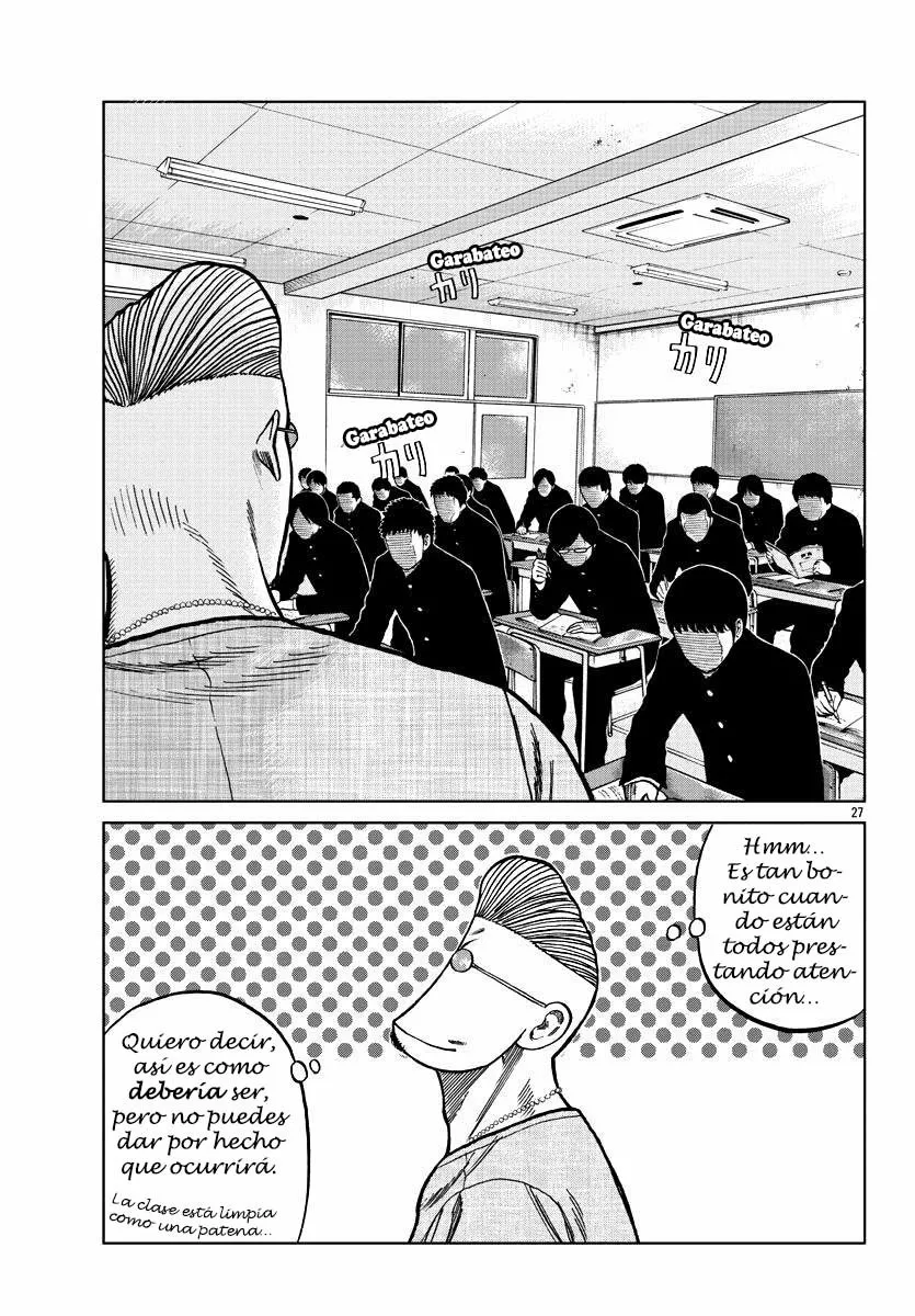 Worst Gaiden Mr. Zetton Capítulo 9 - Page 26