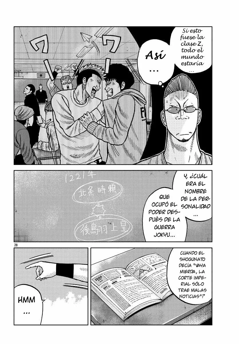Worst Gaiden Mr. Zetton Capítulo 9 - Page 27