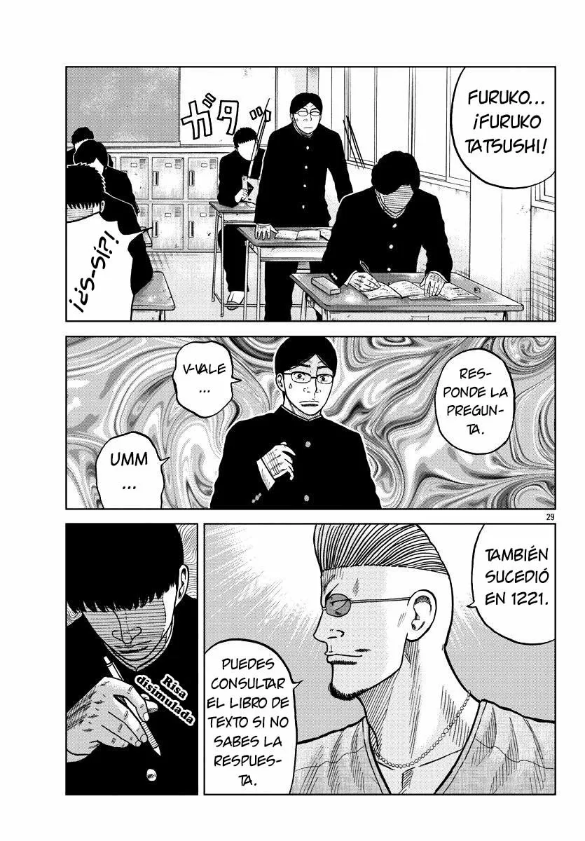 Worst Gaiden Mr. Zetton Capítulo 9 - Page 28