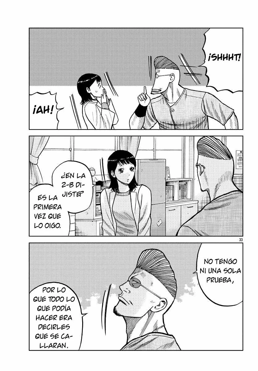 Worst Gaiden Mr. Zetton Capítulo 9 - Page 32