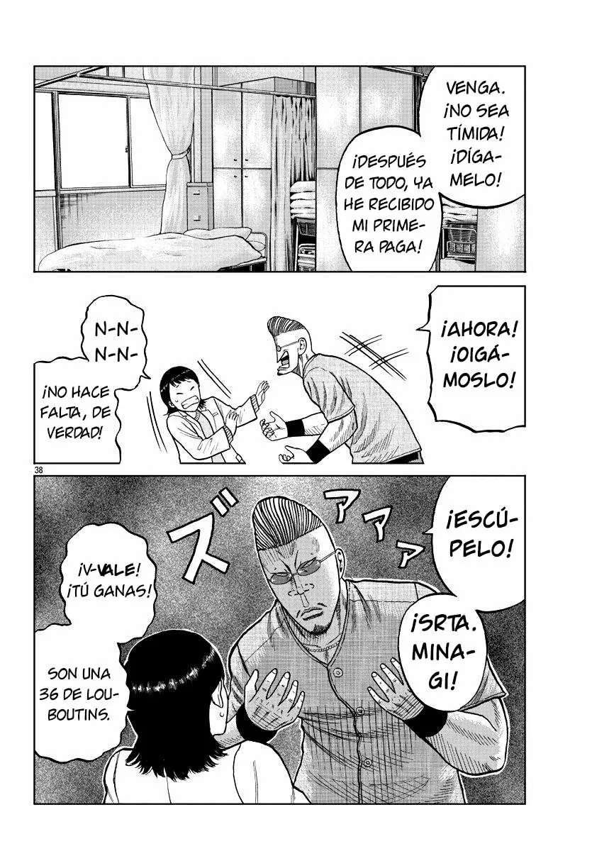 Worst Gaiden Mr. Zetton Capítulo 9 - Page 37