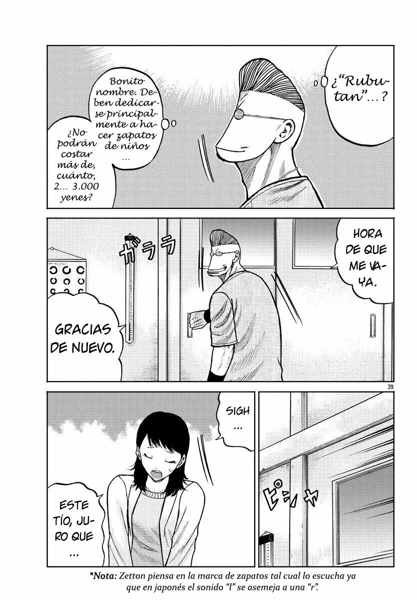 Worst Gaiden Mr. Zetton Capítulo 9 - Page 38