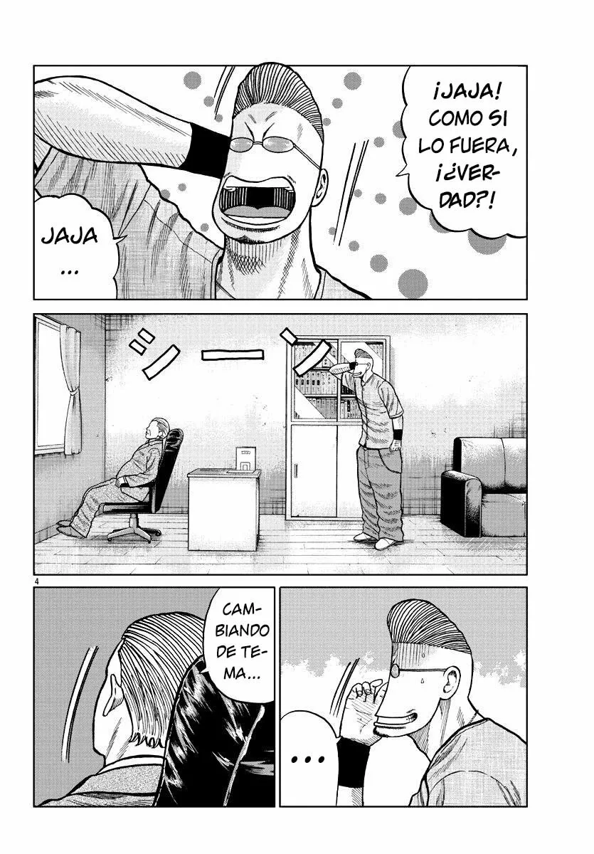 Worst Gaiden Mr. Zetton Capítulo 9 - Page 4