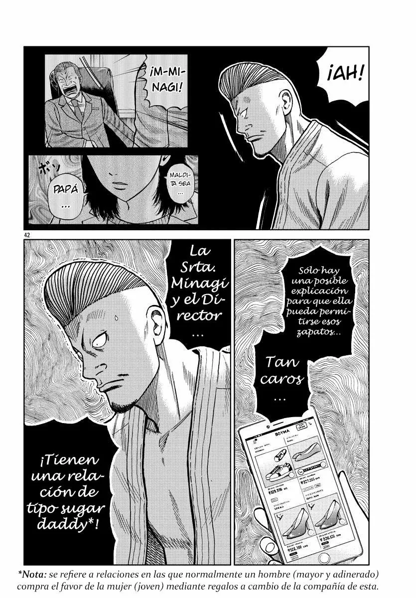 Worst Gaiden Mr. Zetton Capítulo 9 - Page 41