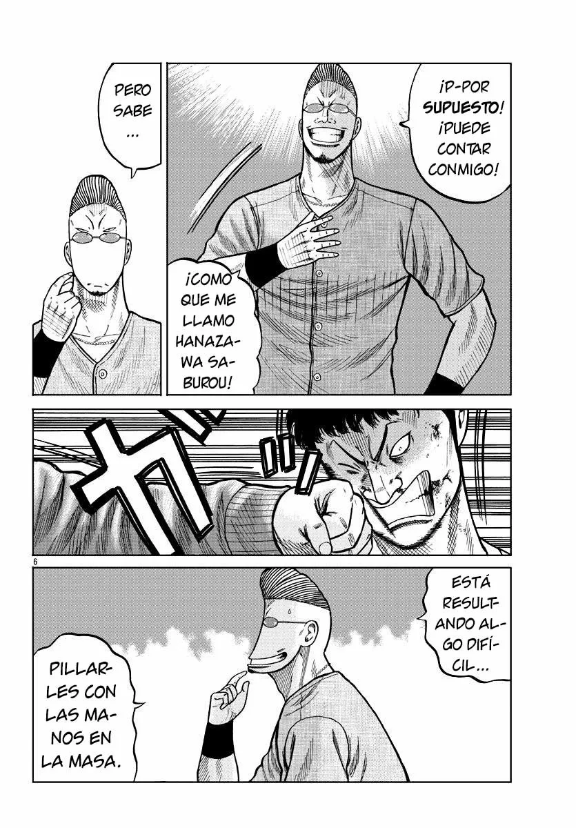 Worst Gaiden Mr. Zetton Capítulo 9 - Page 6