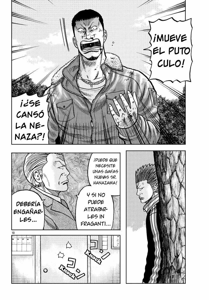 Worst Gaiden Mr. Zetton Capítulo 9 - Page 9