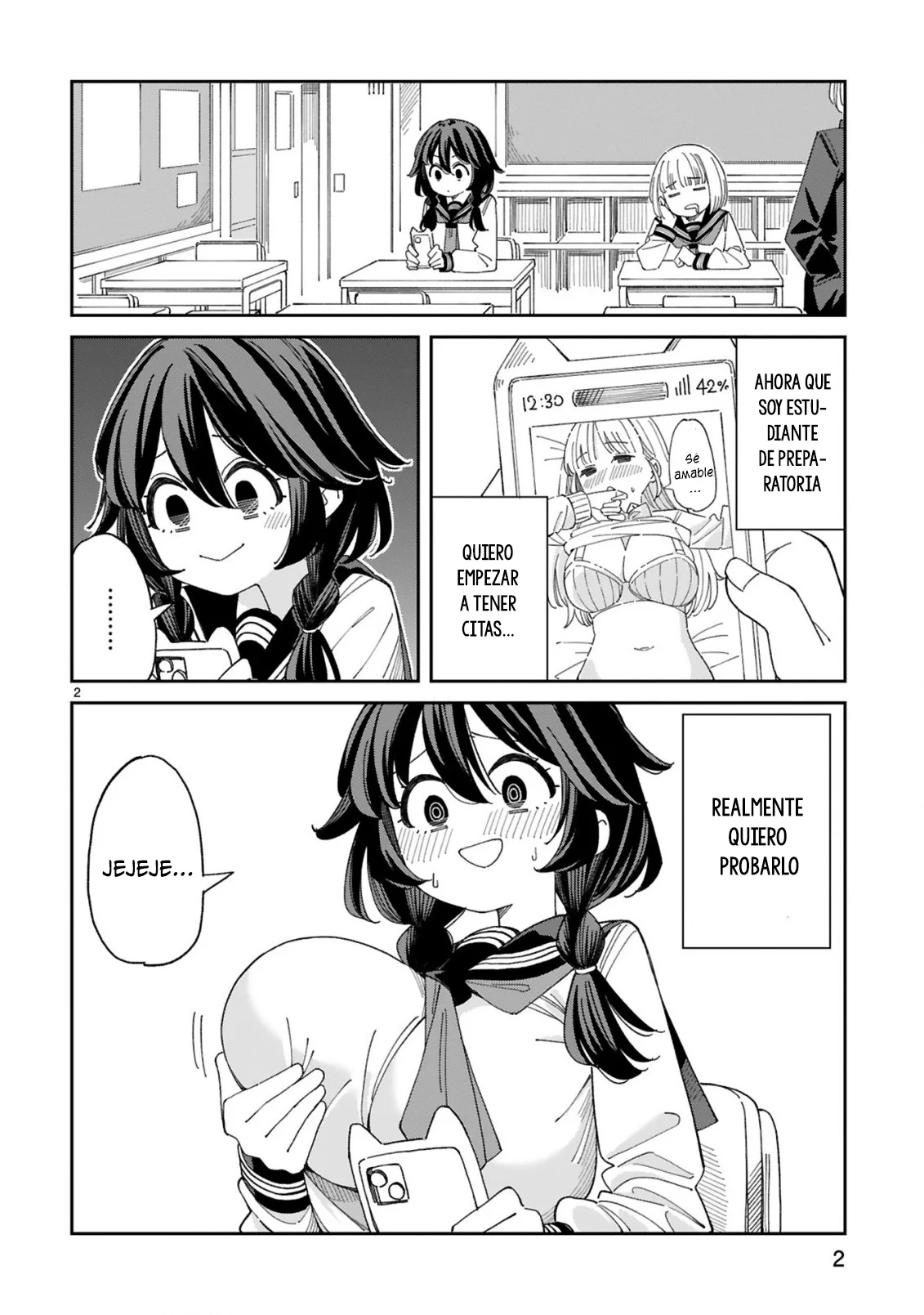 Uso kareshi demo iikara tonikaku shitai mashiro-chan Capítulo 1 - Page 2
