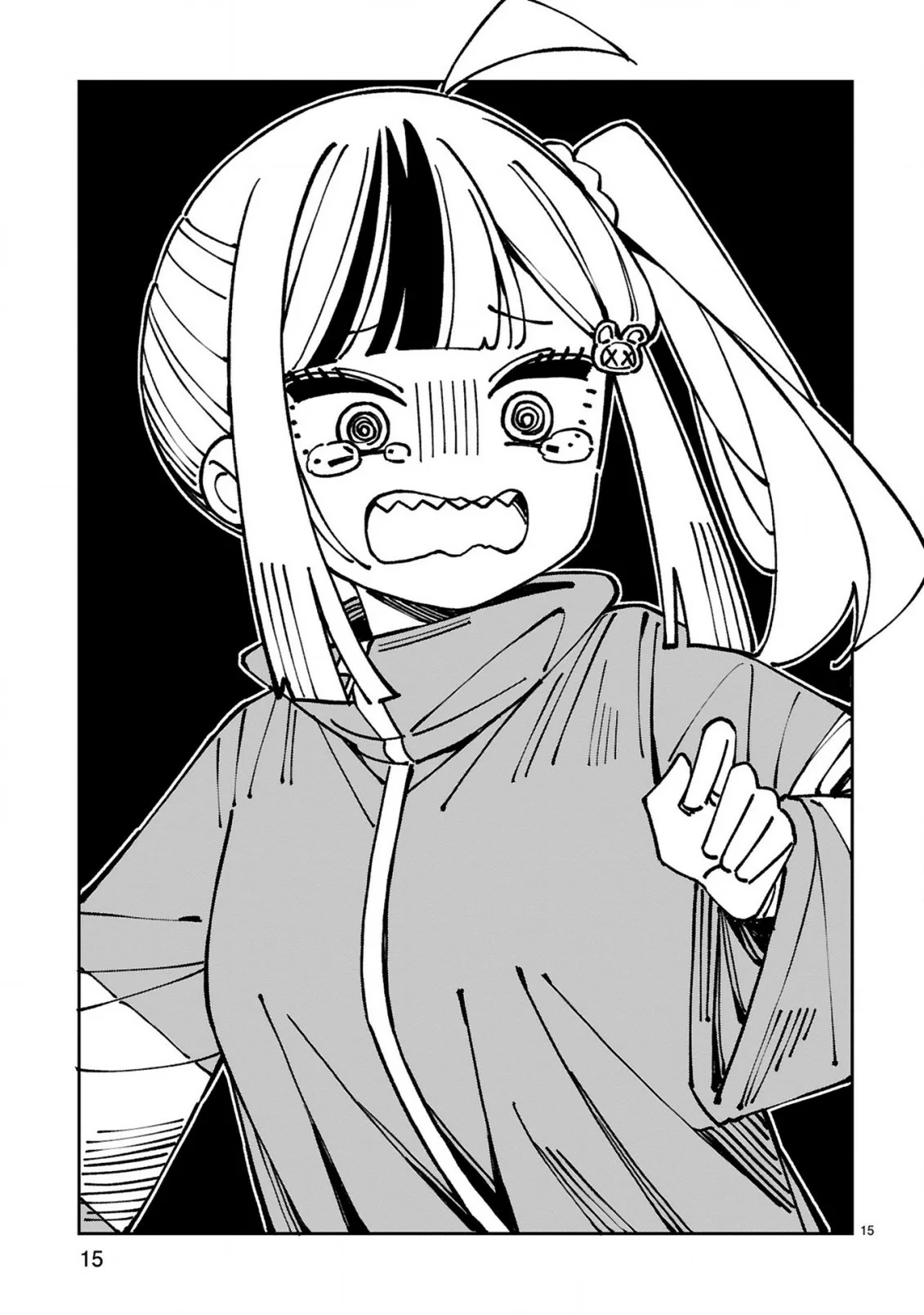 Uso kareshi demo iikara tonikaku shitai mashiro-chan Capítulo 10 - Page 16