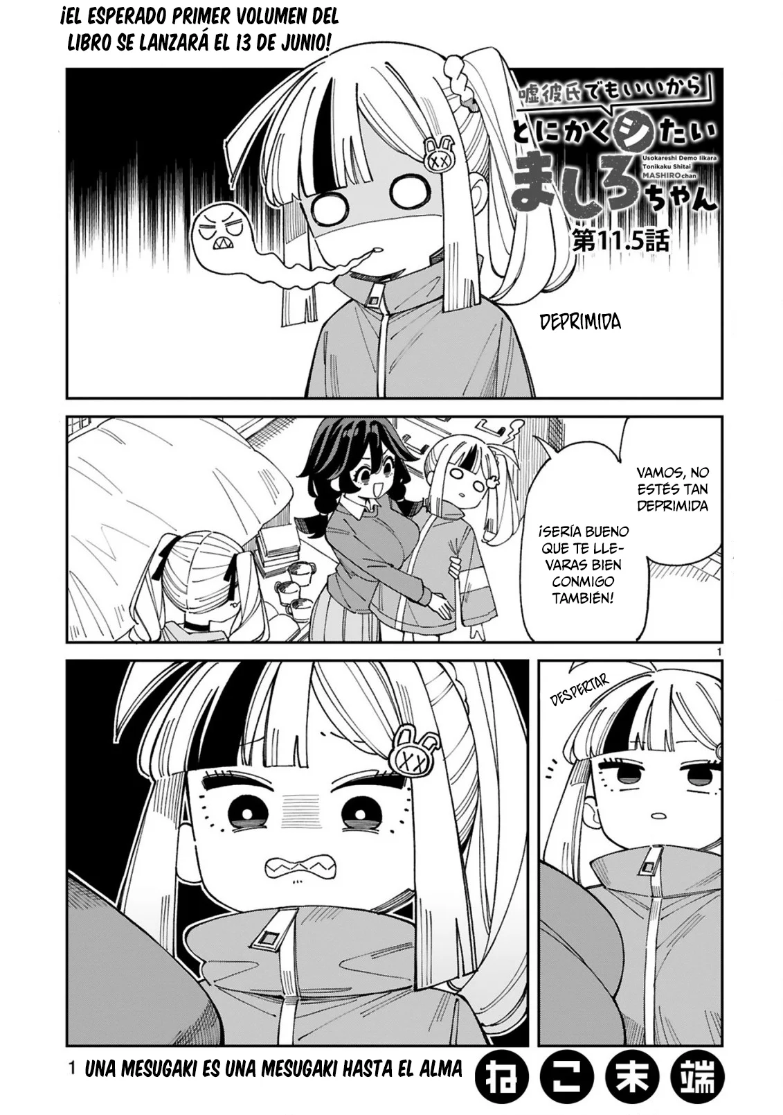 Uso kareshi demo iikara tonikaku shitai mashiro-chan Capítulo 11.5 - Page 2