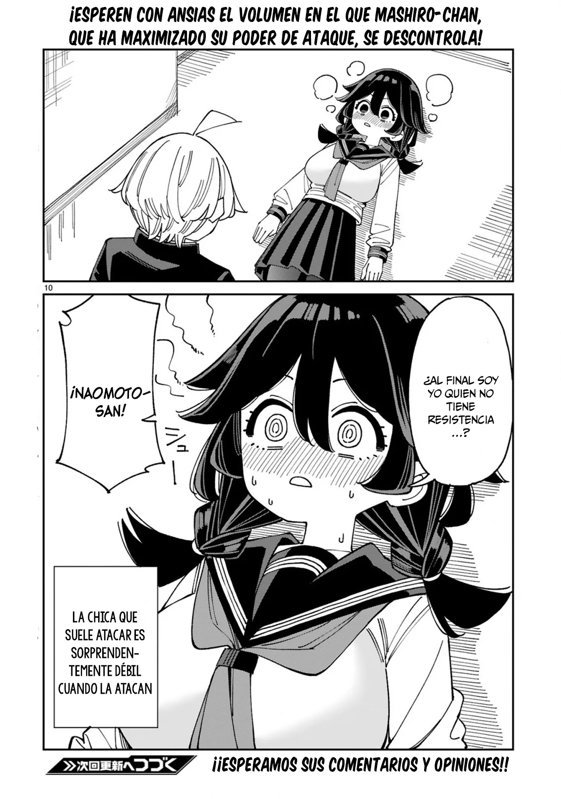Uso kareshi demo iikara tonikaku shitai mashiro-chan Capítulo 12 - Page 11