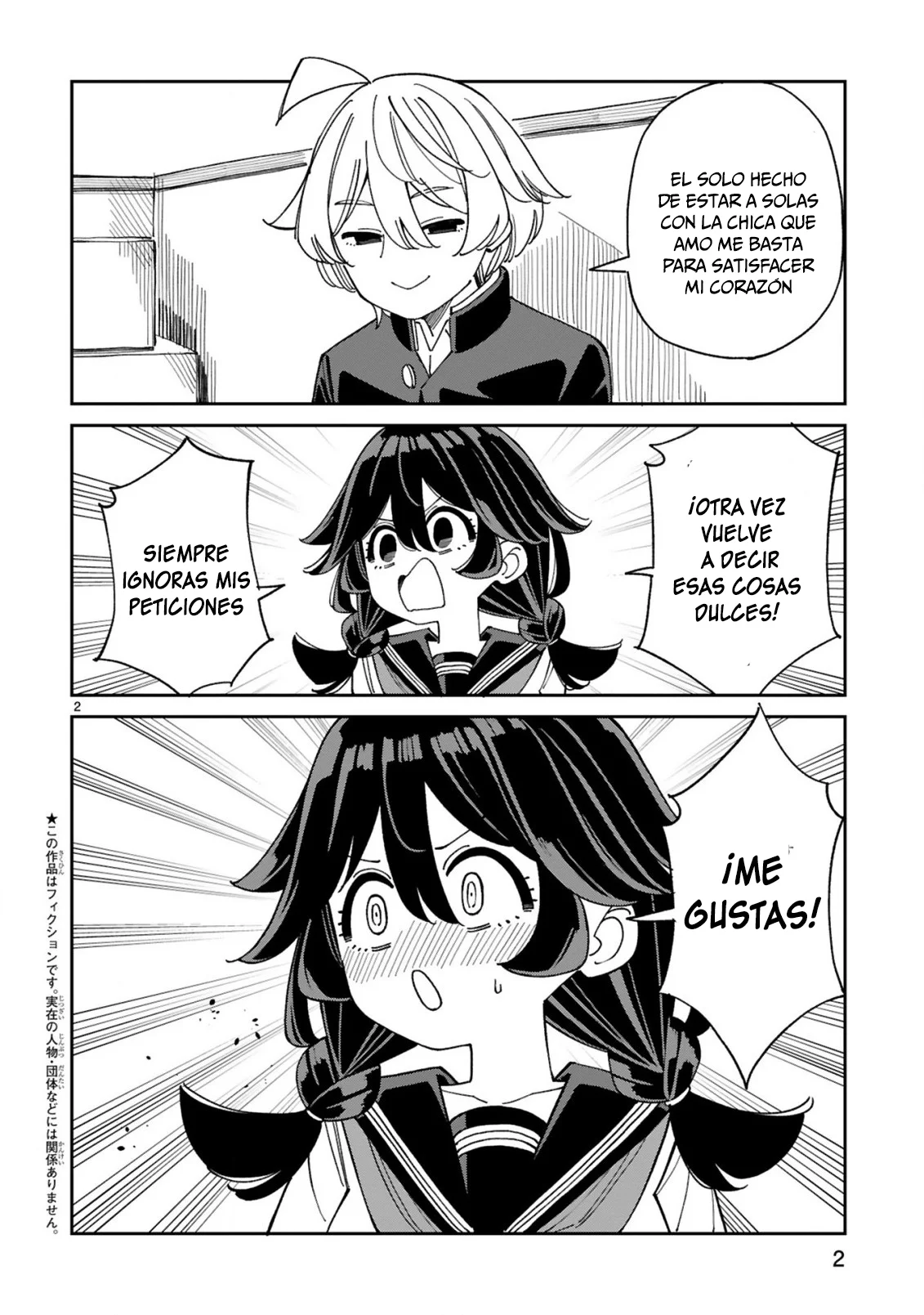 Uso kareshi demo iikara tonikaku shitai mashiro-chan Capítulo 12 - Page 3