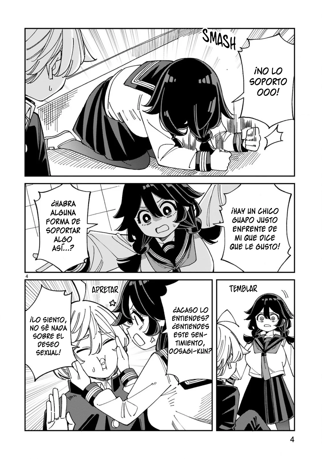 Uso kareshi demo iikara tonikaku shitai mashiro-chan Capítulo 12 - Page 5