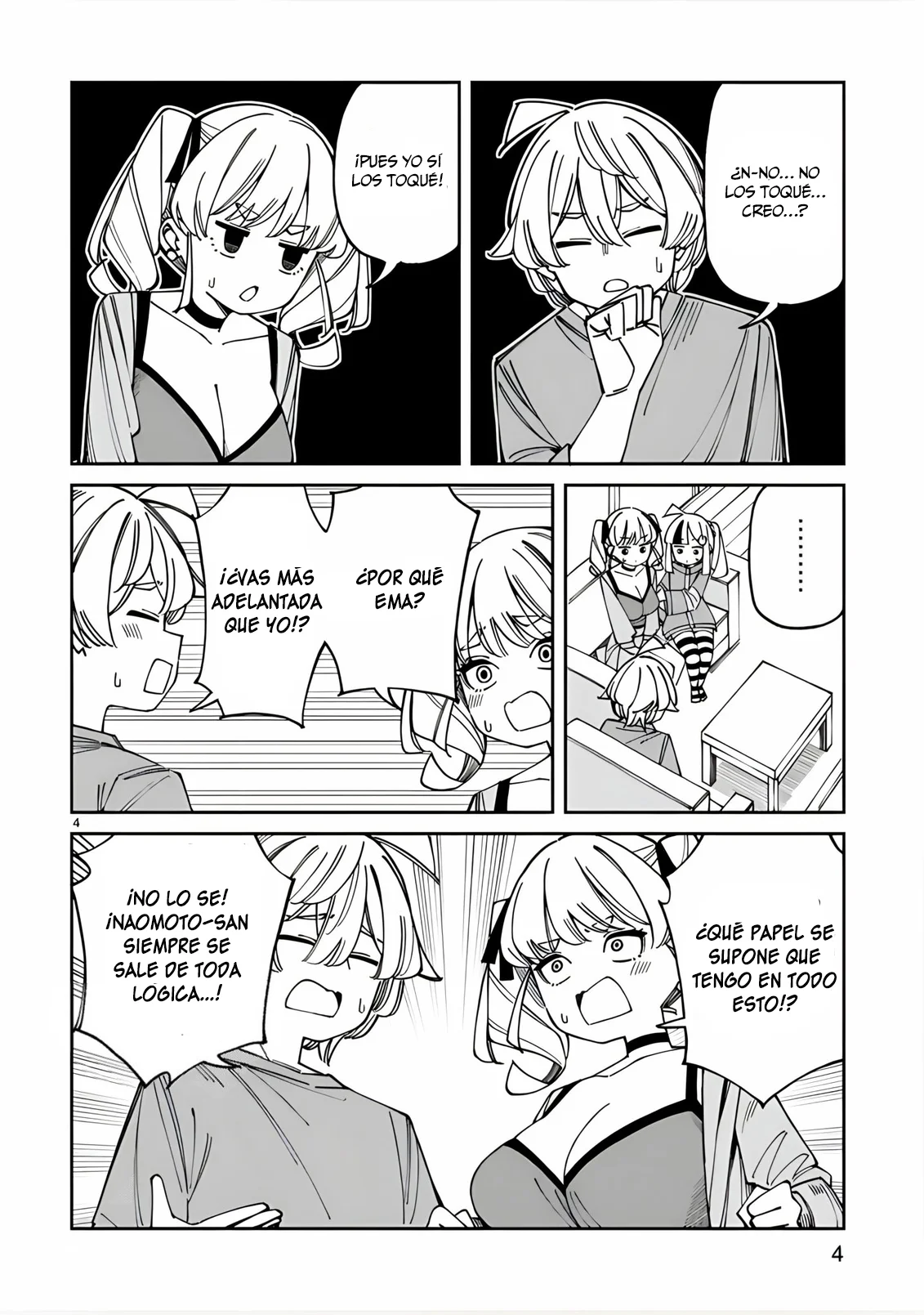 Uso kareshi demo iikara tonikaku shitai mashiro-chan Capítulo 16.5 - Page 5